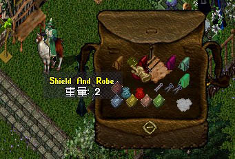 Shield and Robe (Cxg{j