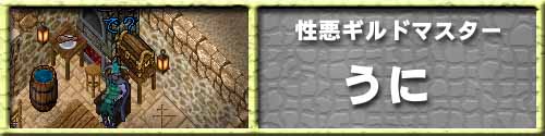 Mh}X^[E