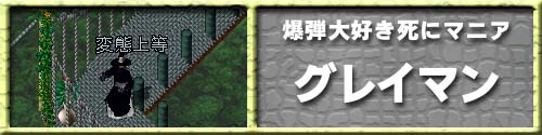 ETBւ锚eEOC