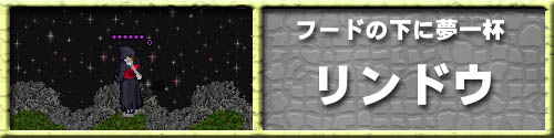 ̍t[hEhE