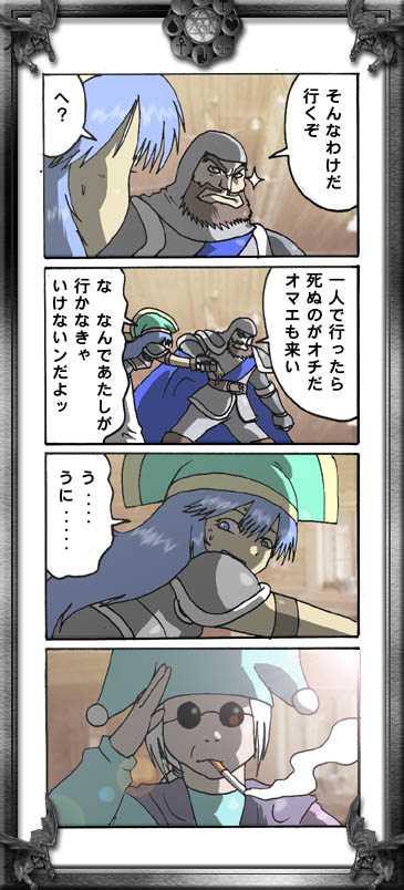 tn4R}