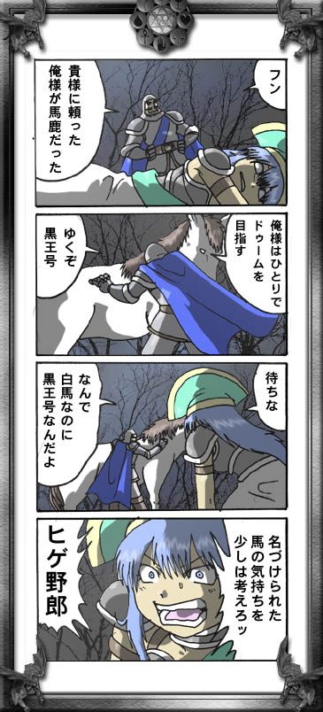 tn4R}