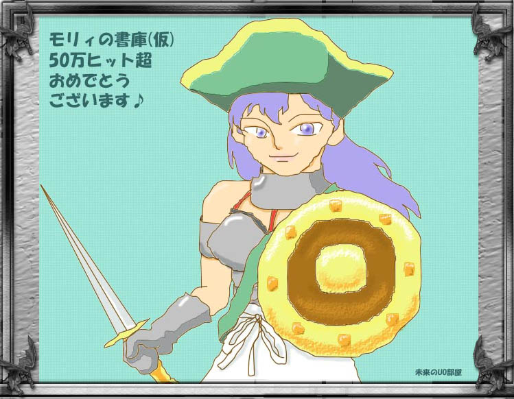 目の中の塗りとかも何気に凝ってて凄い!