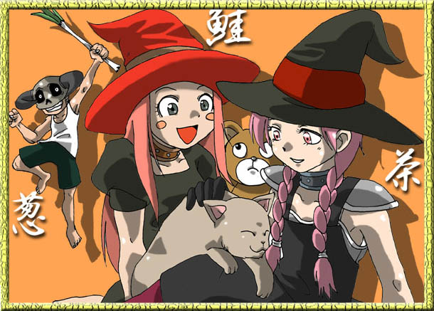 癒されるよね(・〜・)ノ
