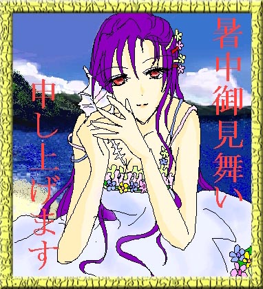 マウスだけで描いちゃうんだよ?凄いよねぇ・・・