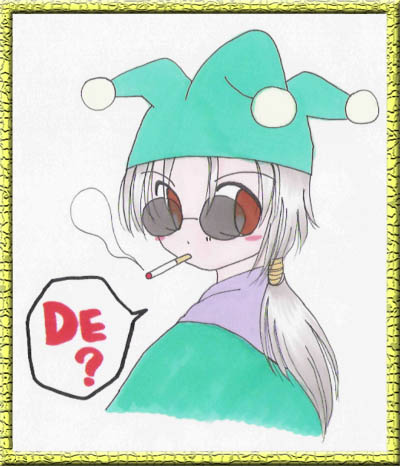 `lɂẮAɂ悭Ȃ񂾂ˁB