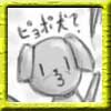 炭[񂳂񂩂璸NCXgłB