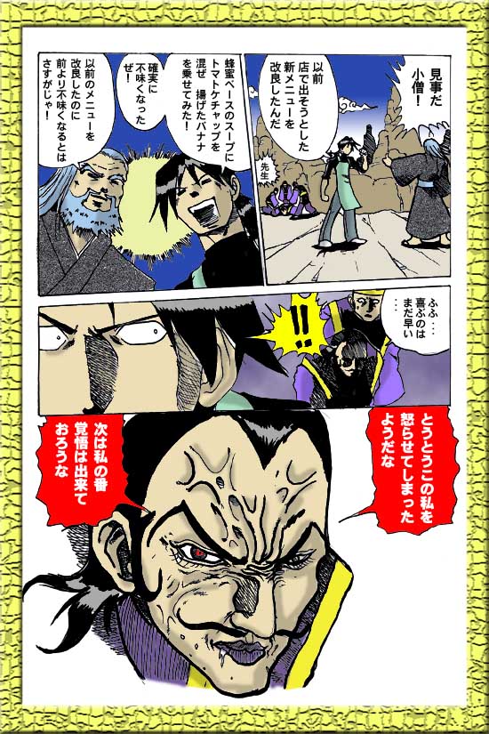 掊̗