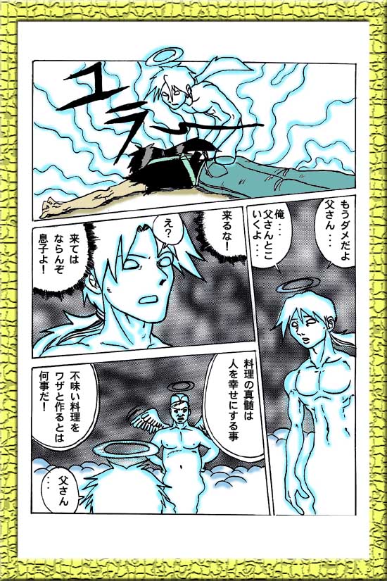 掊̗