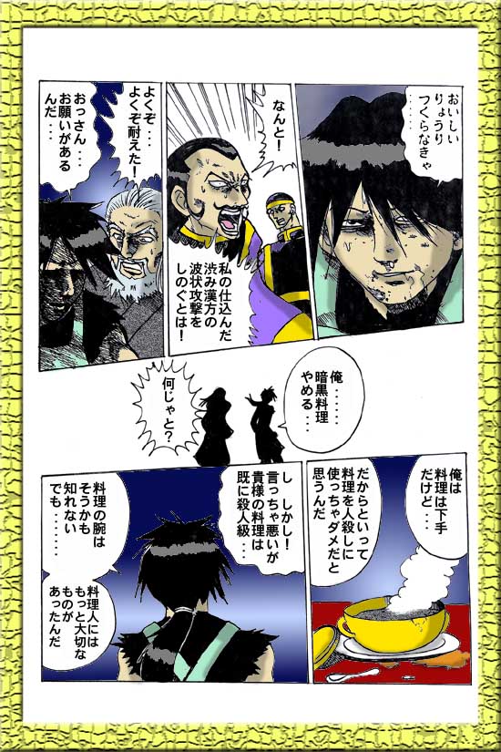 掊̗