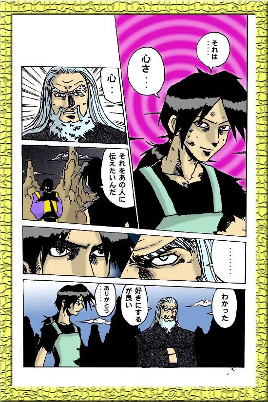 掊̗