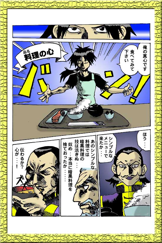 掊̗