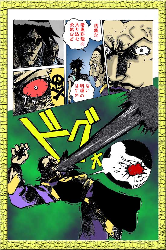 掊̗