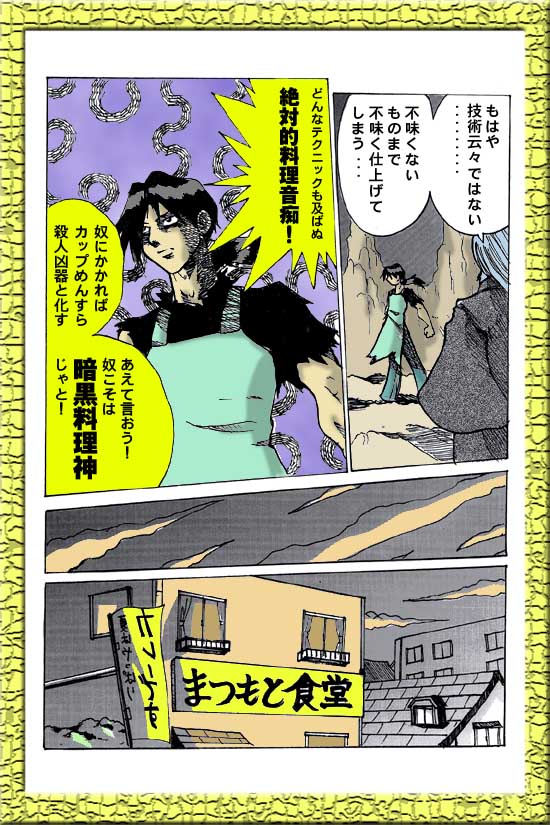 掊̗