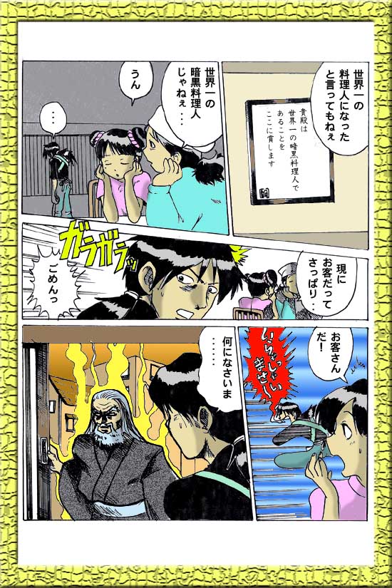 掊̗