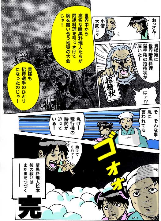 掊̗