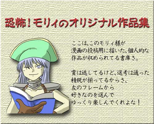 Bl̂肪t
